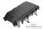 APR Performance Mustang Plenum Cover (05-10 GT)